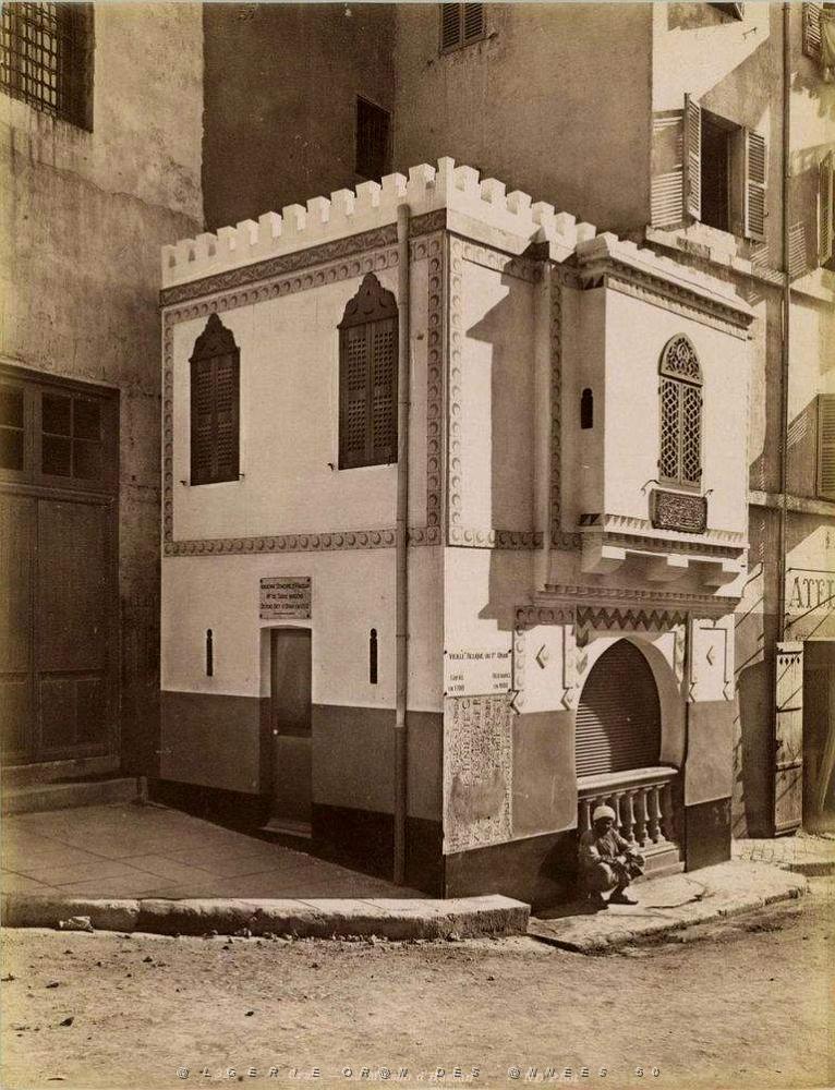 Oran 028.jpg